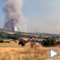 Пожари у бујановачкој општини