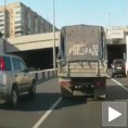 Покрет отпора