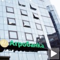 Афера "Агробанка", ухапшен Душан Антонић