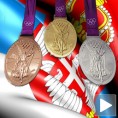 Све српске медаље