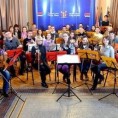 Пропала донаторска вечера