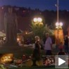 Почеле "Тешњарске вечери" 