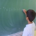 Математички камп у Шапцу