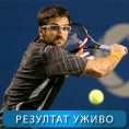 Тенис уживо: Типса предао меч