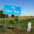Стари Бегеј мирује 