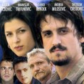 Поглед са Ајфеловог торња