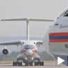 Бомбардовање ватре