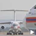 Бомбардовање ватре