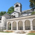 Амфилохије тражи заштиту СПЦ у Црној Гори 