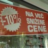 Распродаје под лупом