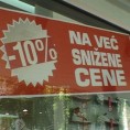 Распродаје под лупом