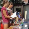 Размена уџбеника