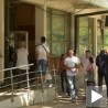 Шта је 12 сати? 