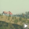 Дивовска борба  