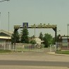 Убиство на радном месту