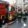 Пожар у Булевару краља Александра