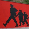 Хроника скриваног злочина