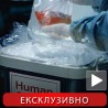 Анатомија злочина ОВК