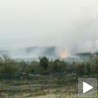 Гори у околини Прокупља  