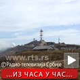 Пиротехничар страдао од касетне бомбе