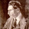 Висине