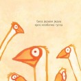 Од злата јабука