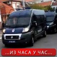 Привођења због убиства Mексиканке