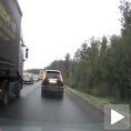 Преко прече...