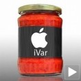 Из Лесковца у Чикаго