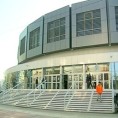 Карте за рукомет у продаји 