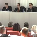 О директорима касније 