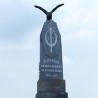 Оскрнављен споменик у Ћуприји