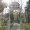 Суђење наставници због хероина