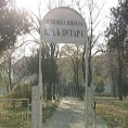 Суђење наставници због хероина