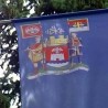 Спискови партијских кадрова