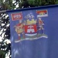 Спискови партијских кадрова