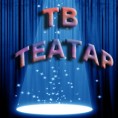 Тв театар: Чекаоница