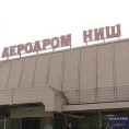 Чартер летови до Швајцарске