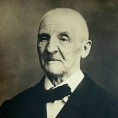 Висине