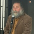 Антологија песника