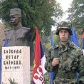 Дан ослобођења Ниша