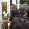Нова имена на споменику жртвама ратова