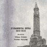 Стогодишњица Кумановске битке