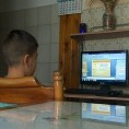 Сајбер учитељ