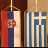 Грчка лука отворена за српске привреднике