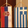 Грчка лука отворена за српске привреднике