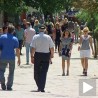 Стоп трговини људима