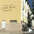 Битка за фотељу 