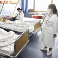 Епидемија у Владичином Хану