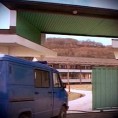 Увиђај